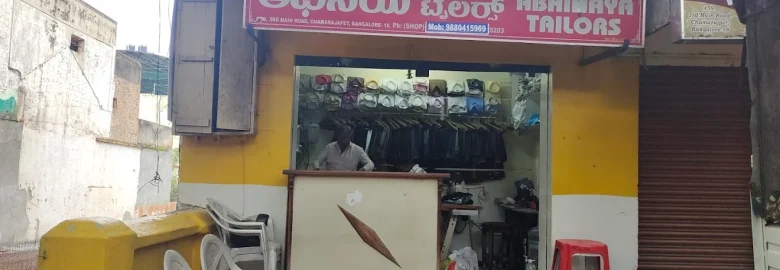 Abhinaya Tailors