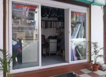 Ahmad Fashion Tailor