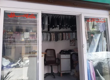 Ahmad Fashion Tailor