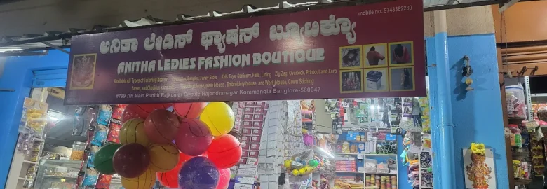 Anitha tailor