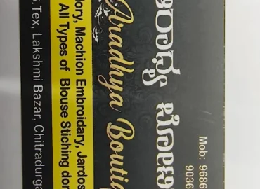 Aradhya Boutique