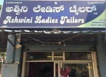 Ashwini Ladies Tailors