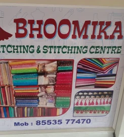 Bhoomika Matching And Stitching Centre