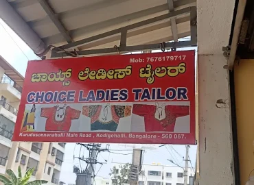 Choice Ladies Tailors