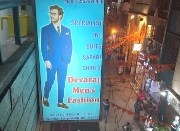 Devaraj Men’s Fashion