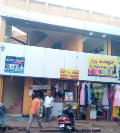 Hooli Tailor