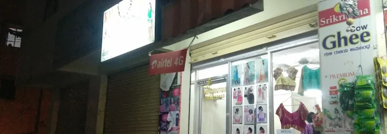 Kamal Boutique
