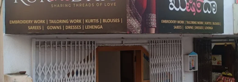 Kurshedha