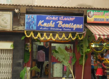 Kushi Boutique