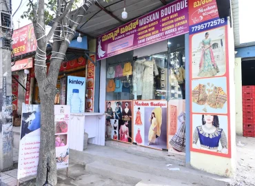 Muskan Boutique
