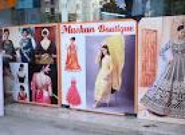 Muskan Boutique