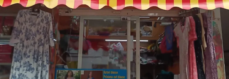 Mahi Boutique – RR Nagar