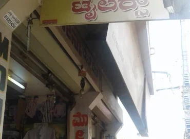 Mona Tailors
