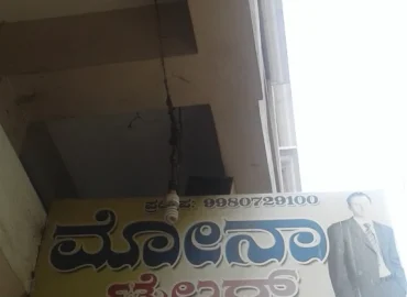 Mona Tailors