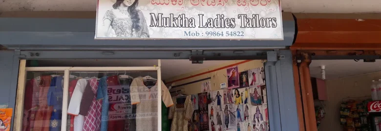 Muktha Ladies Tailors