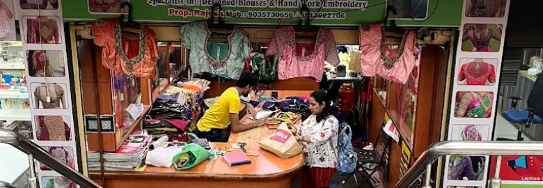 New R.K Fashion Ladies Tailor