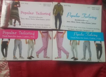 Popular Alteration Tailor