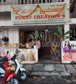 Purav Creations