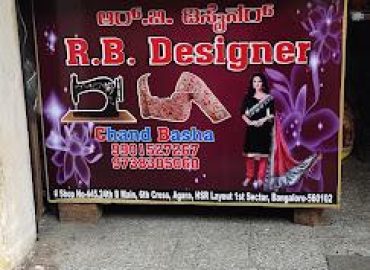 R.B. Designer