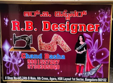 R.B. Designer