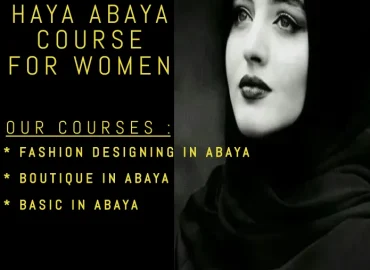 Rabiya J Tailoring And Makeup Institute And Boutique