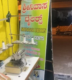 Sreenivas Tailors