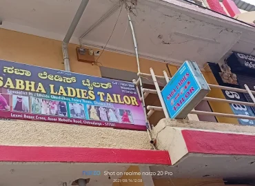 Sabha Ladies Tailors