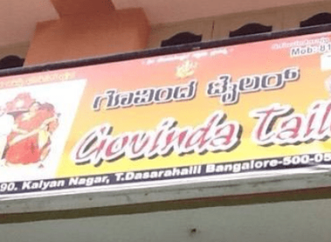 I Govindan Tailor