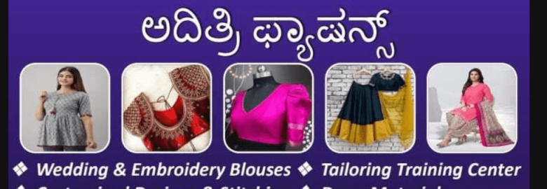 Aditri Fashion