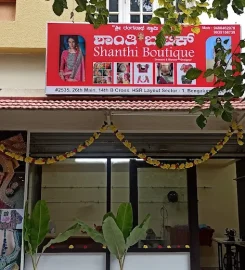 Shanthi Boutique