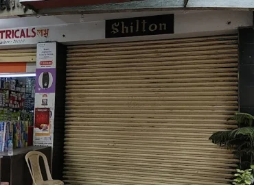 Shilton Boutique