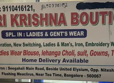 Shri Krishna Boutique