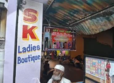 Sk Ladies Boutique