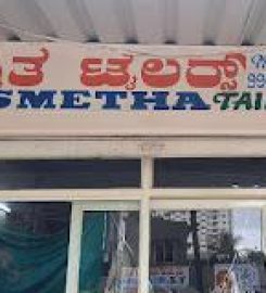 Vismetha Tailors