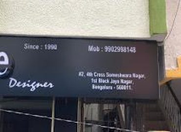 Vogue Tailor