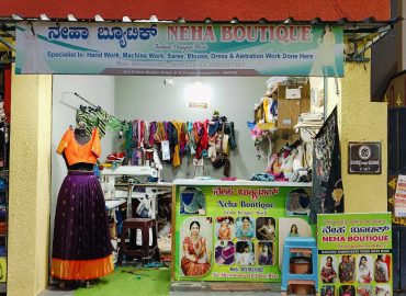 Neha Boutique