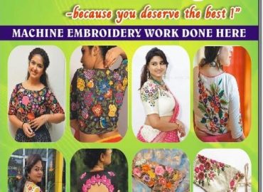 Neha Boutique