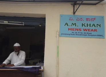 A M Khan Mens Wear