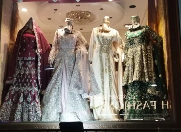 Aanchal Boutique