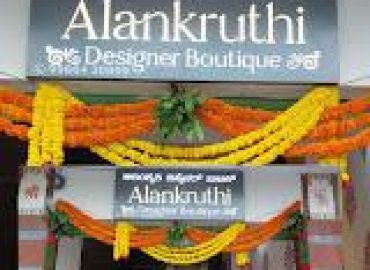 Alankruthi Designer Boutique