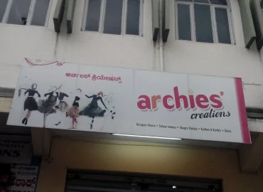 Archies Creations
