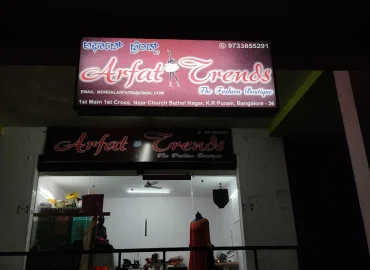Arfat Trends The Fashion Boutique