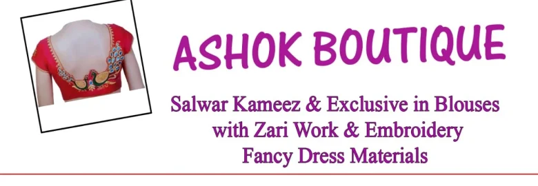 Ashok Boutique