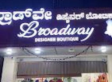 Broadway Designer Boutique