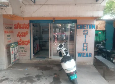 Chetan Stitch Wear