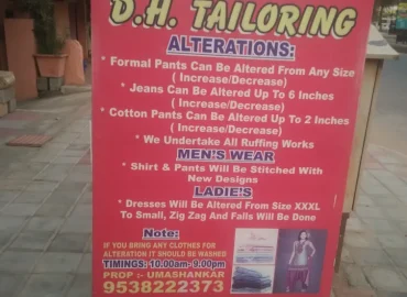 D H M Tailoring