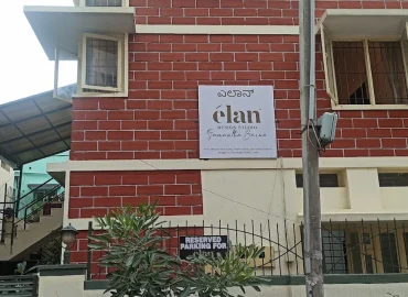 Elan Design Studio