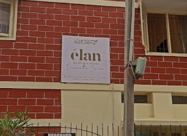 Elan Design Studio