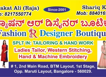 Fashion R Designer Boutique