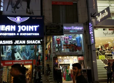 Jean Tailors